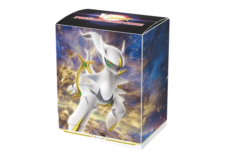 Deck Box: Arceus (with VSTAR Marker)