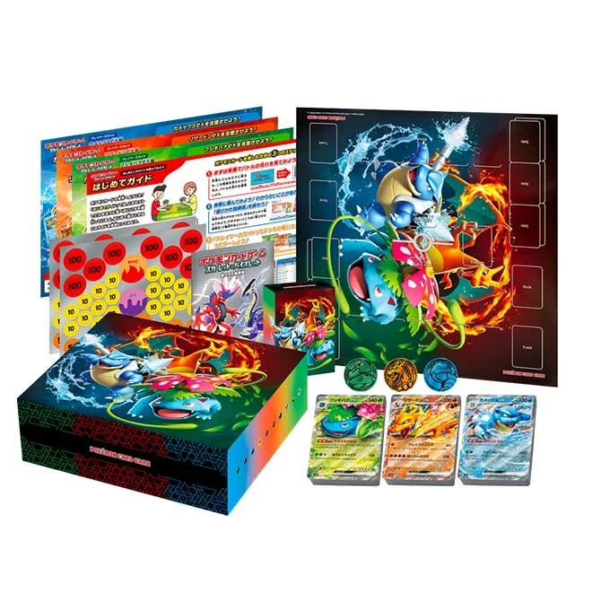 Special Deck Set ex - Venusaur & Charizard & Blastoise