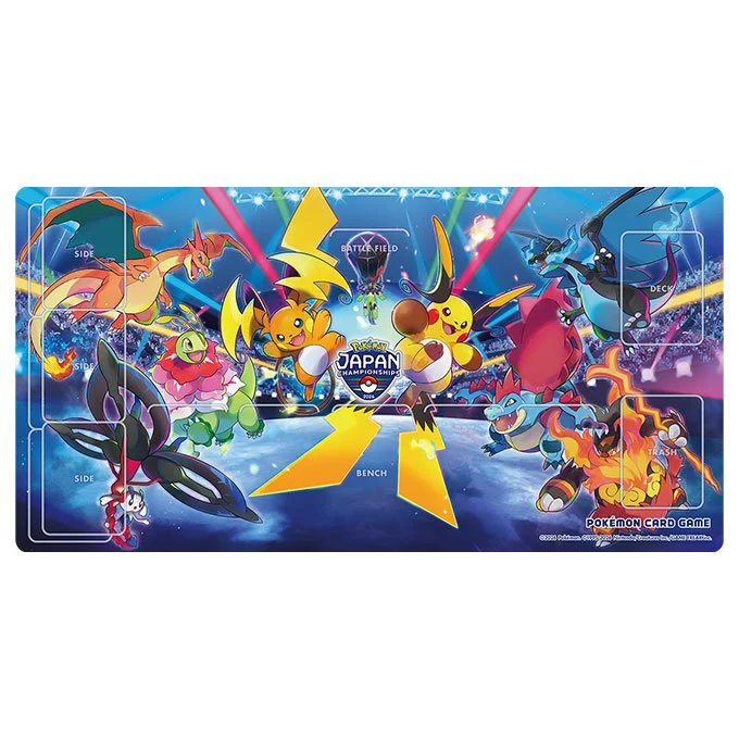 Rubber Playmat PJCS2026