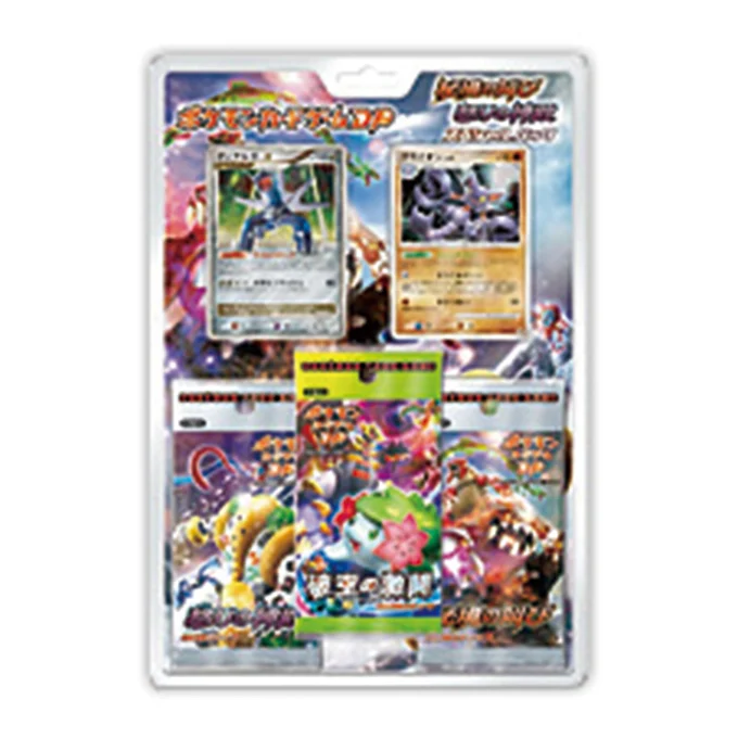 Special Pack Cry from the Mysterious•Temple of Anger