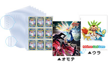 Koleksi Refills Xerneas & Yveltal