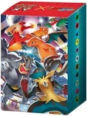 Limited Assembly Deck Case