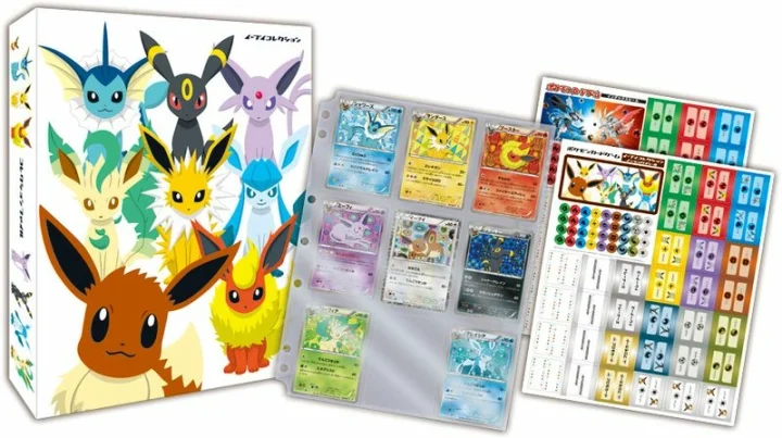 Collection File Eevee Collection