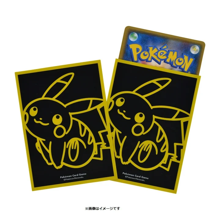 Deck Sleeves NeonColor
