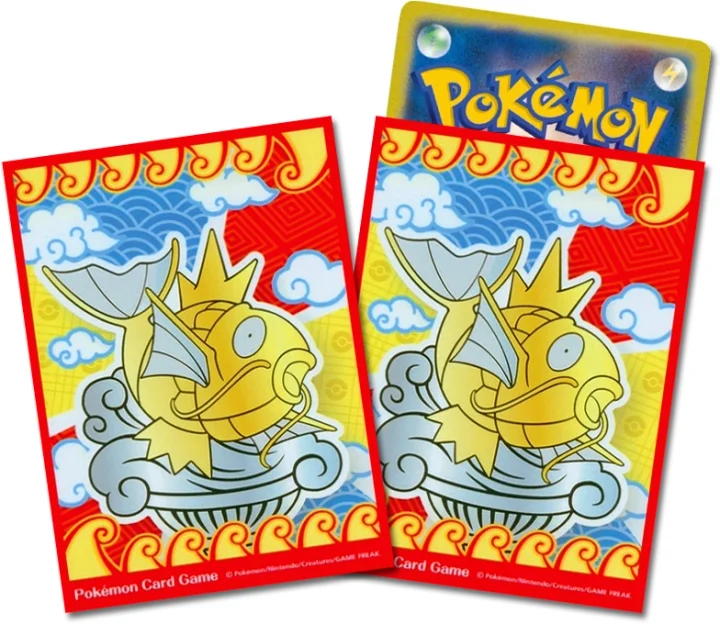 Deck Sleeves Pokémon Center Nagoya: Magikarp