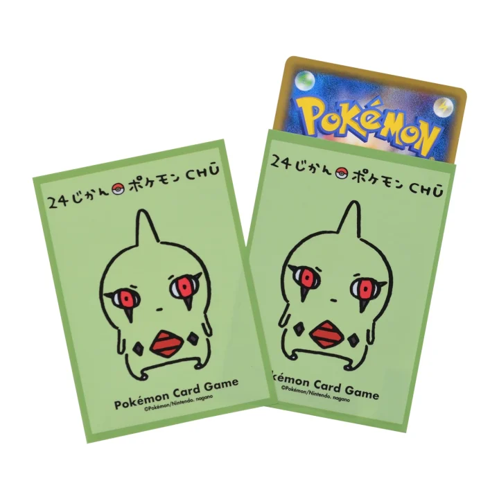 Deck Sleeves 24-hour Pokémon CHŪ Larvitar