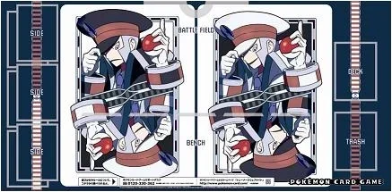 Half Playmat Ingo & Emmet