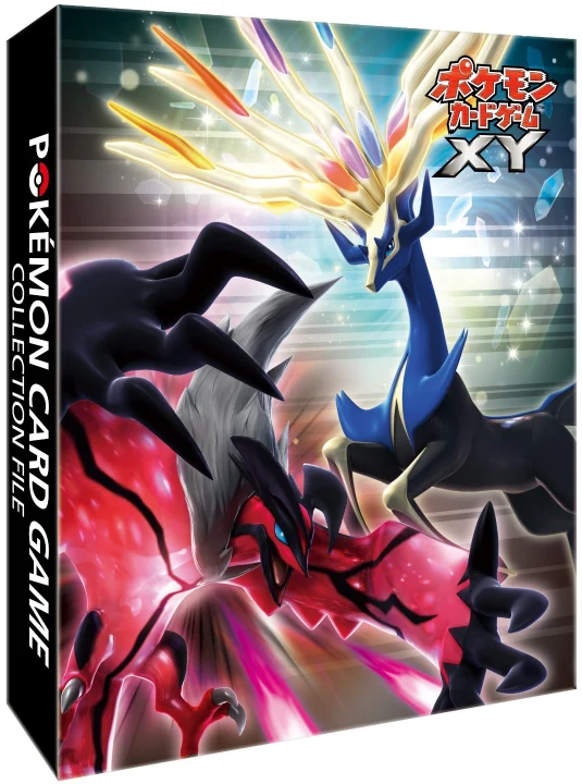 Xerneas & Yveltal Collection File