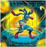 Limited Paper Playmat