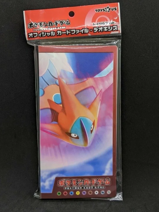 Official Card File Deoxys (Toys R Us version)