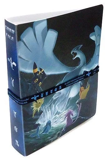Collection File Small Revival of Lugia