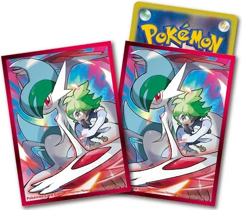 Wally & Mega Gallade Premium Sleeves