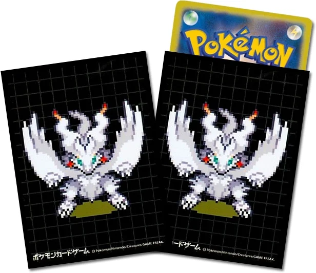 Official Deck Sleeves Game Dot Reshiram