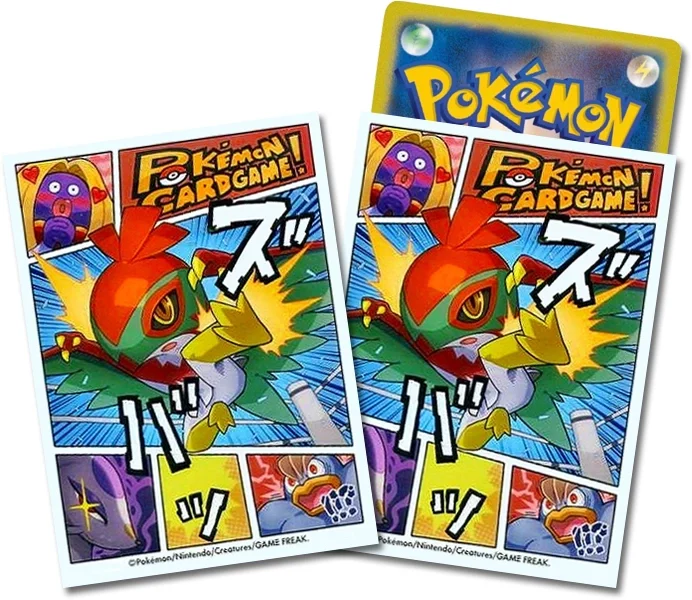 Hawlucha Sleeves