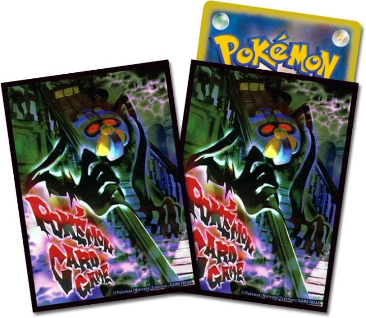 Deck Sleeves Horror