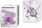 Official Deck Box Palkia