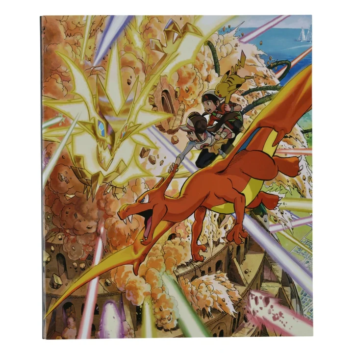 Collection File Yusuke Murata Ultra Necrozma Battle