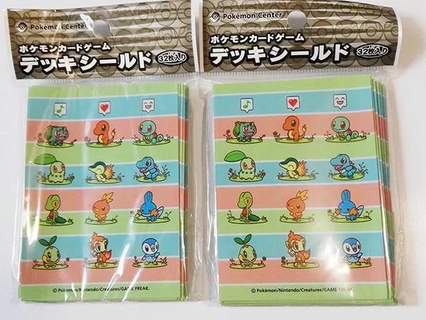 Deck Sleeves Walking Series