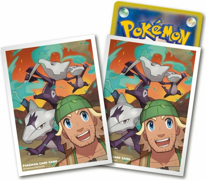 Deck Sleeves Hiker