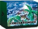 Official Deck Case Rayquaza