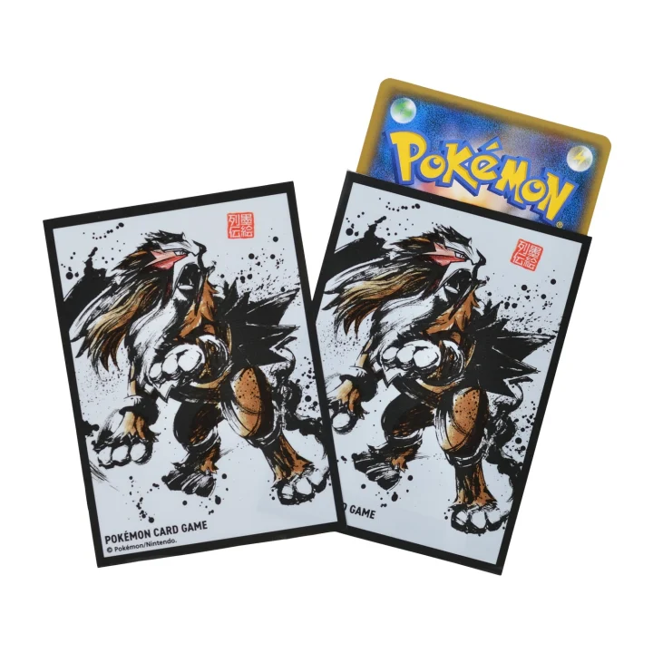 Sumi-e Series Deck Sleeves Entei