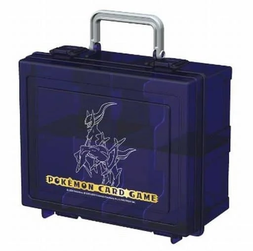Official Carrying Case Arceus