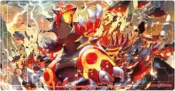 Primal Groudon Playmat