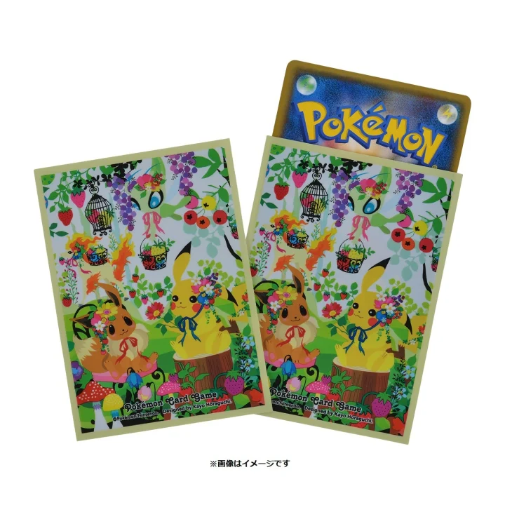 Deck Sleeves Berry's Forest