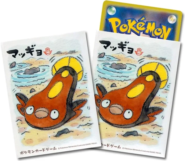 Deck Sleeves Stunfisk