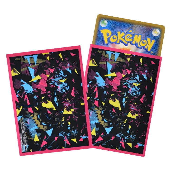 Deck Sleeves UB ULTRA GRAPHIX Shard