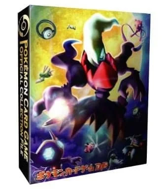 Official Card File Darkrai