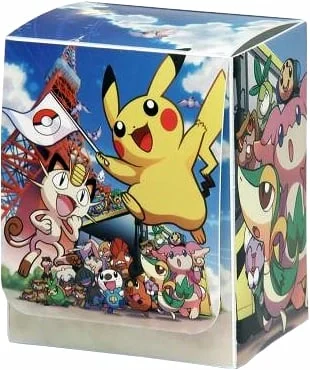 Official Deck Case Enjoy