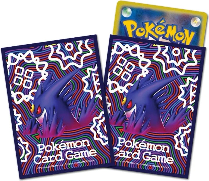 Mega Gengar Sleeves
