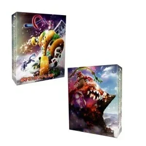 Official Collection File Regigigas