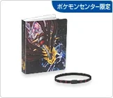 Card File Small Moving Shadow
