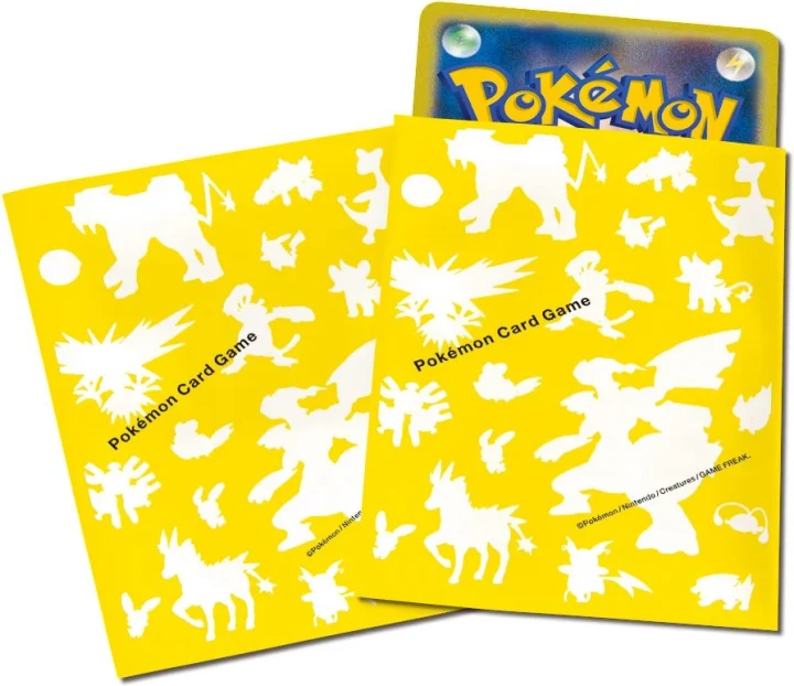 Official Lightning-type Silhouette Sleeves