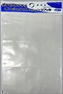 Pokémon Card Official Collection Refill