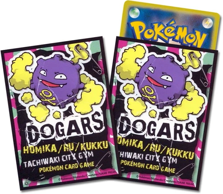 Deck Sleeves Koffing