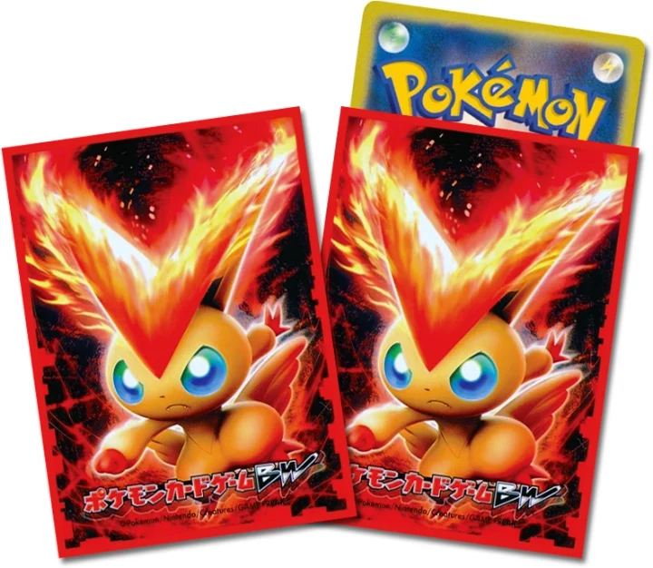 Official Victini Sleeves