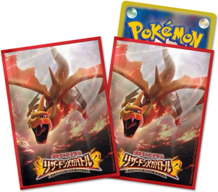 Charizard Mega Battle Premium Sleeves