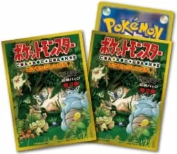 Pokémon Jungle Premium Gloss Sleeves