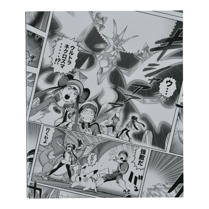 Collection File Yusuke Murata Comic