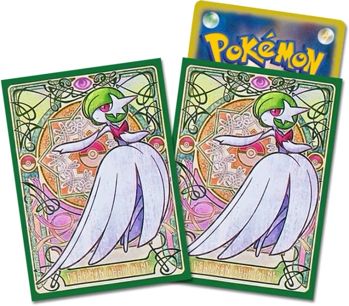 Mega Gardevoir Gym Sleeves