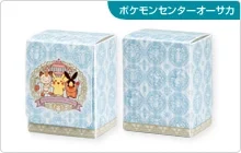 Official Deck Case Pokémon Center Osaka