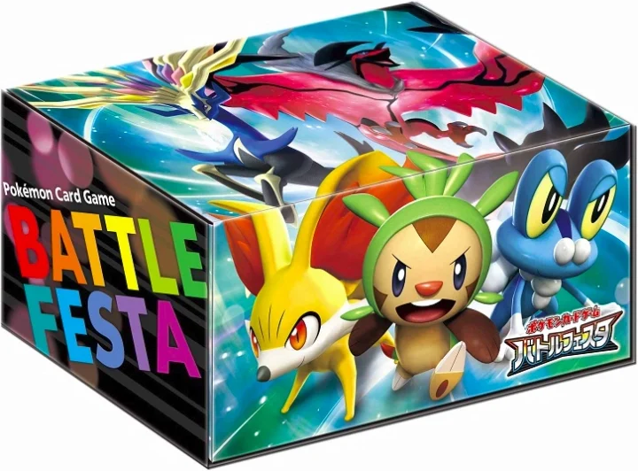 Battle Festa Card Box