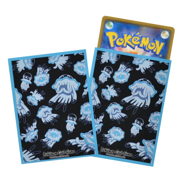 Deck Sleeves UB ULTRA GRAPHIX Nihilego