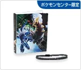Card File Small Giratina Onslaught Another Forme