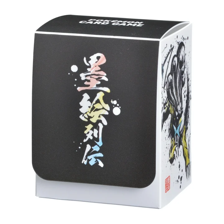 Sumi-e Series Deck Case: Entei, Suicune & Raikou