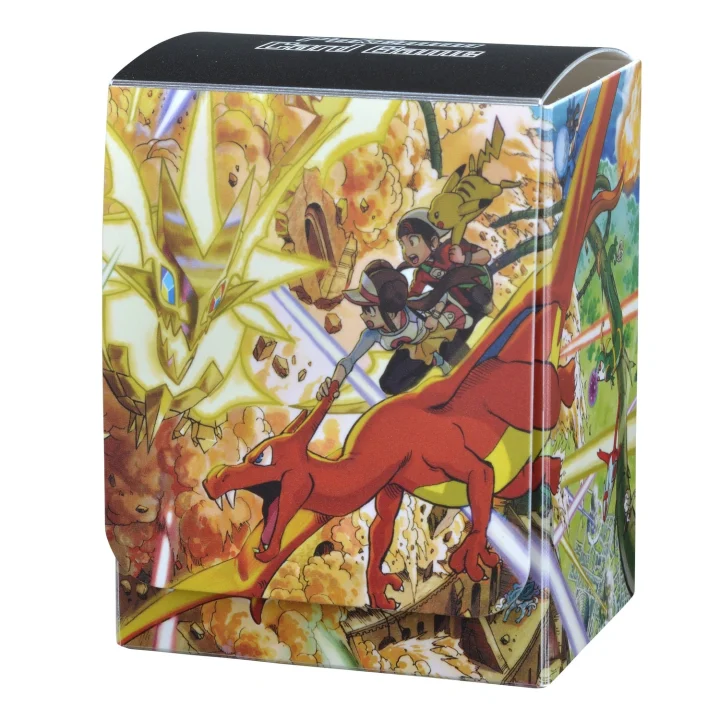 Deck Box Yusuke Murata