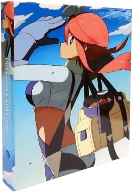 Official Card File Skyla